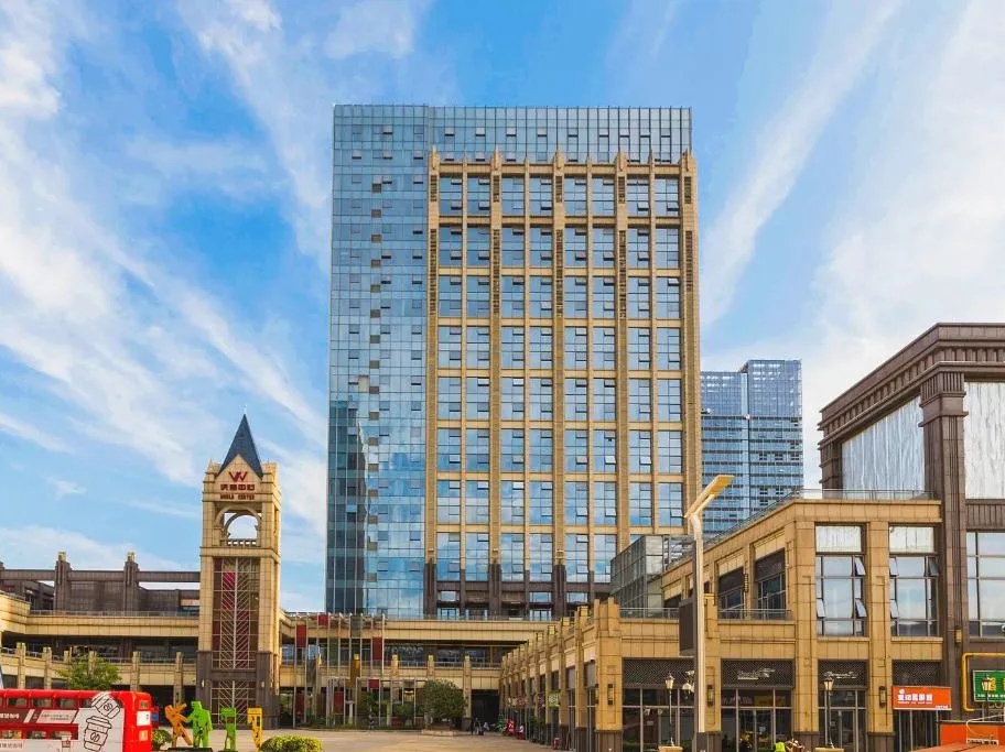 Wuhan Optics Valley Tech Convention & Expition Center Hotel