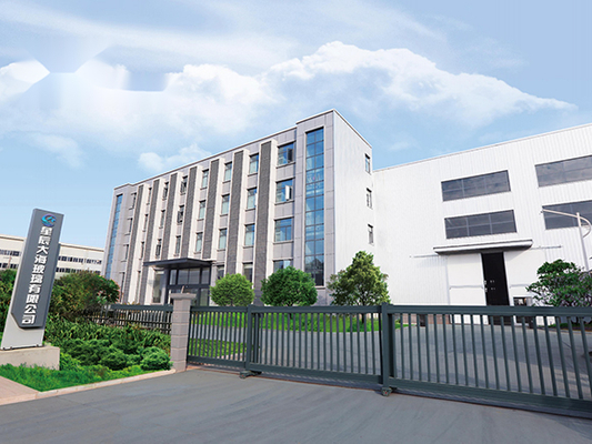 المصنع المصدر للزجاج العازل - Xingchen Dahai Glass (Hubei)